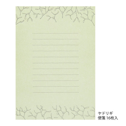 Papeteria Midori 317 Flower Color Washi Paper Zielona