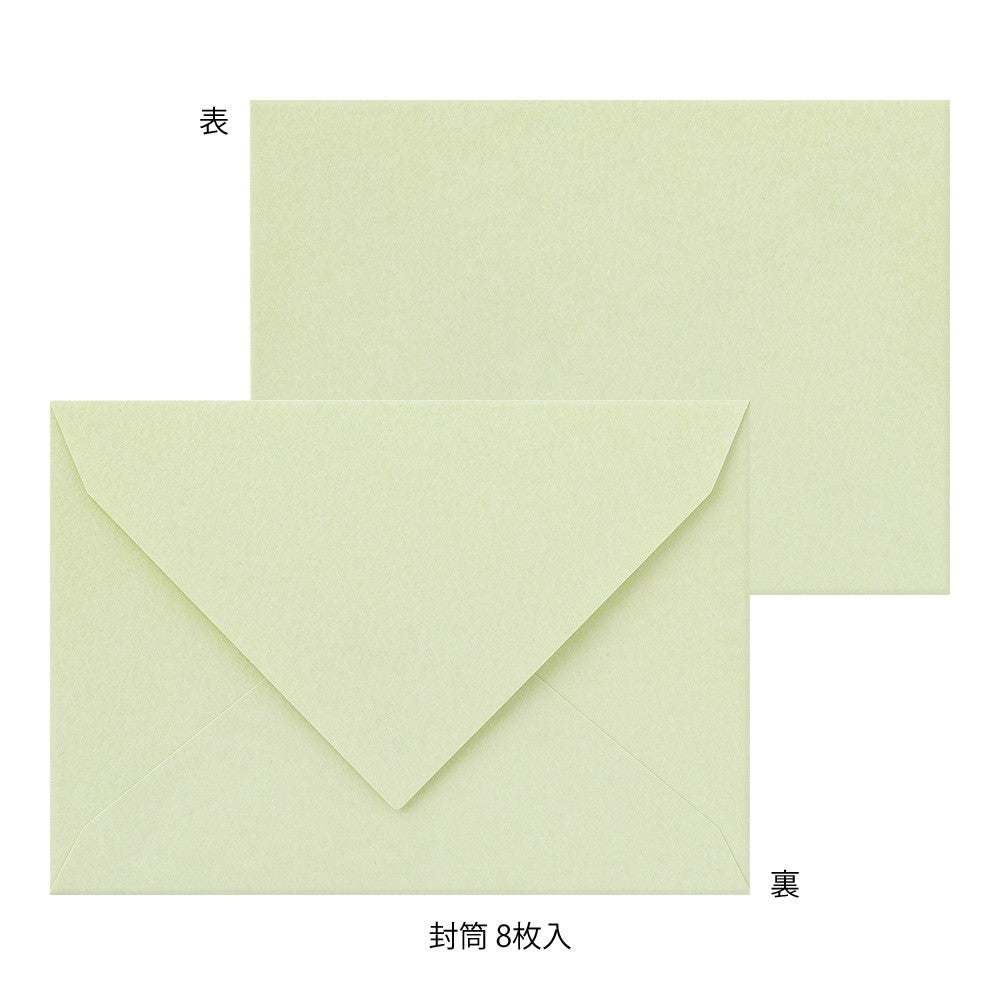 Papeteria Midori 317 Flower Color Washi Paper Zielona