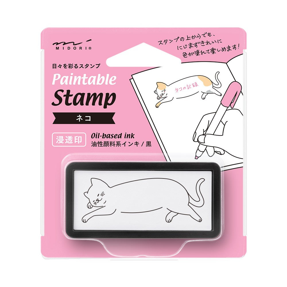 Pieczątka Midori Paintable Stamp Pre-inked Half Size Kot