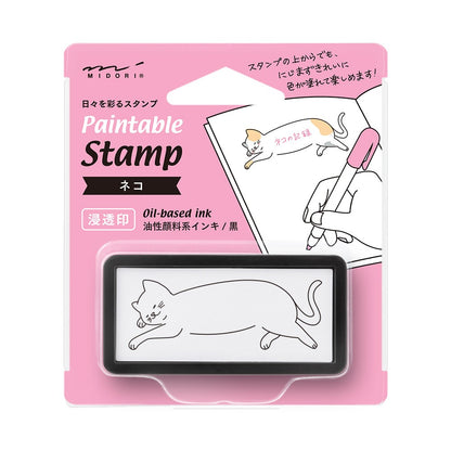 Pieczątka Midori Paintable Stamp Pre-inked Half Size Kot