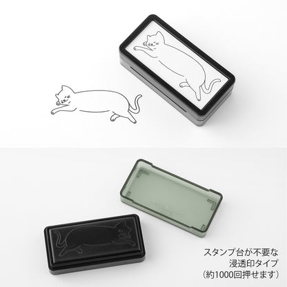 Pieczątka Midori Paintable Stamp Pre-inked Half Size Kot