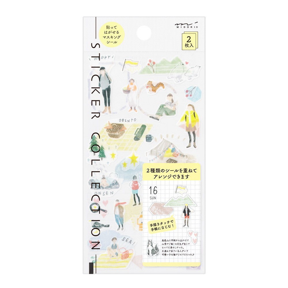 Naklejki Midori Two Sheets |Going Out