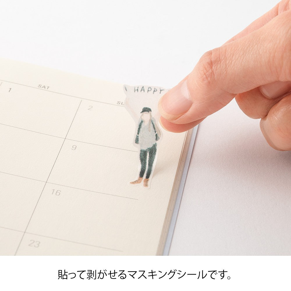 Naklejki Midori Two Sheets |Going Out