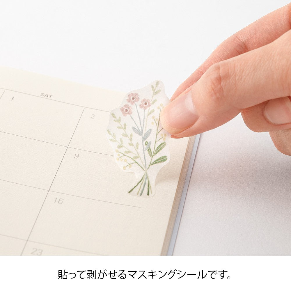 Midori Two Sheets Stickers | Flower