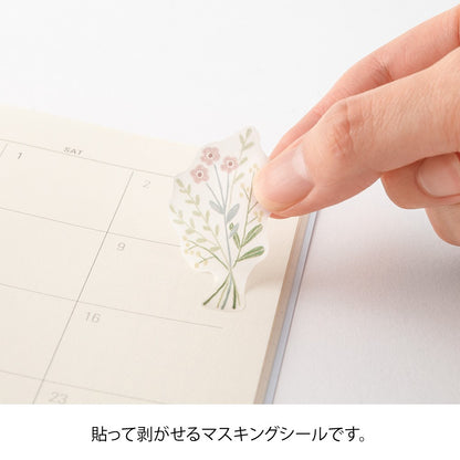 Midori Two Sheets Stickers | Flower