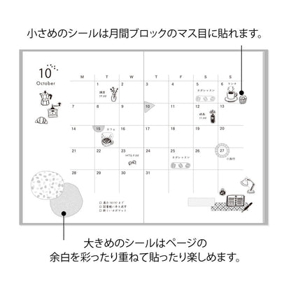 Midori Two Sheets Stickers | Monotone Café