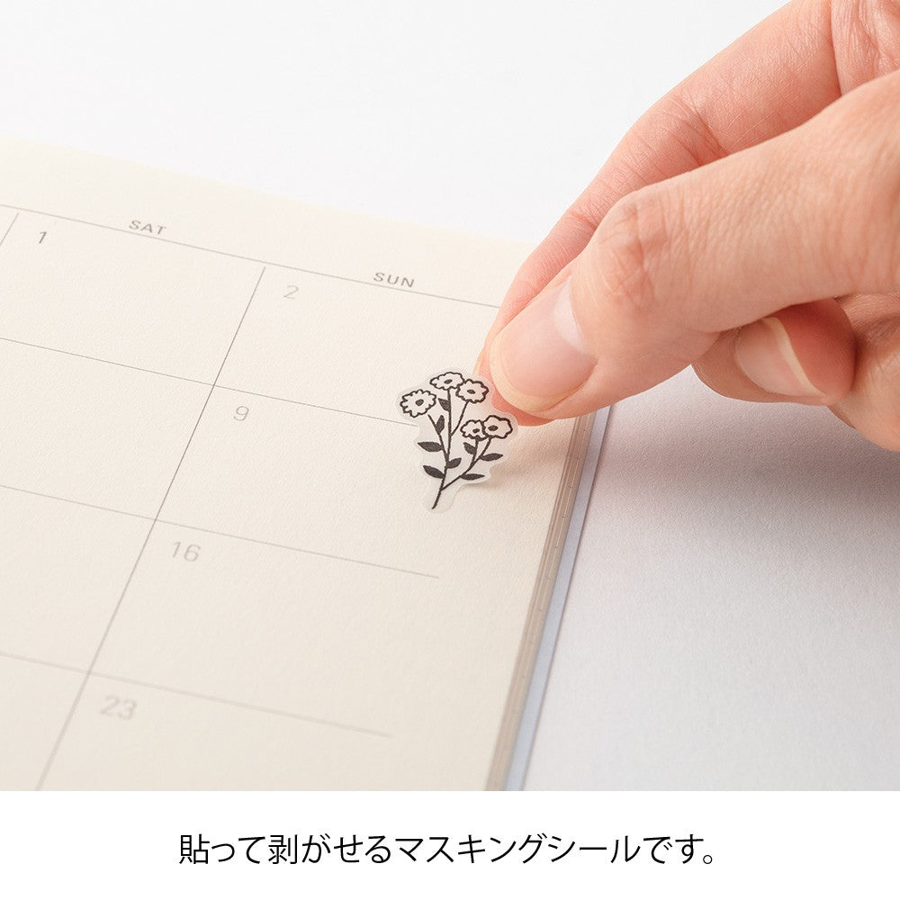 Midori Two Sheets Stickers | Monotone Flower