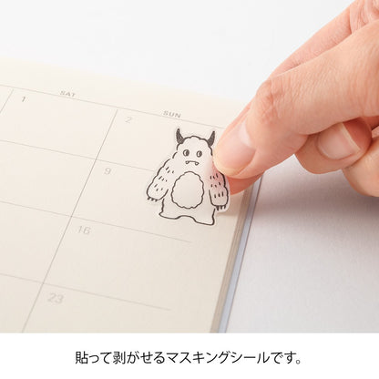 Midori Two Sheets Stickers | Monster