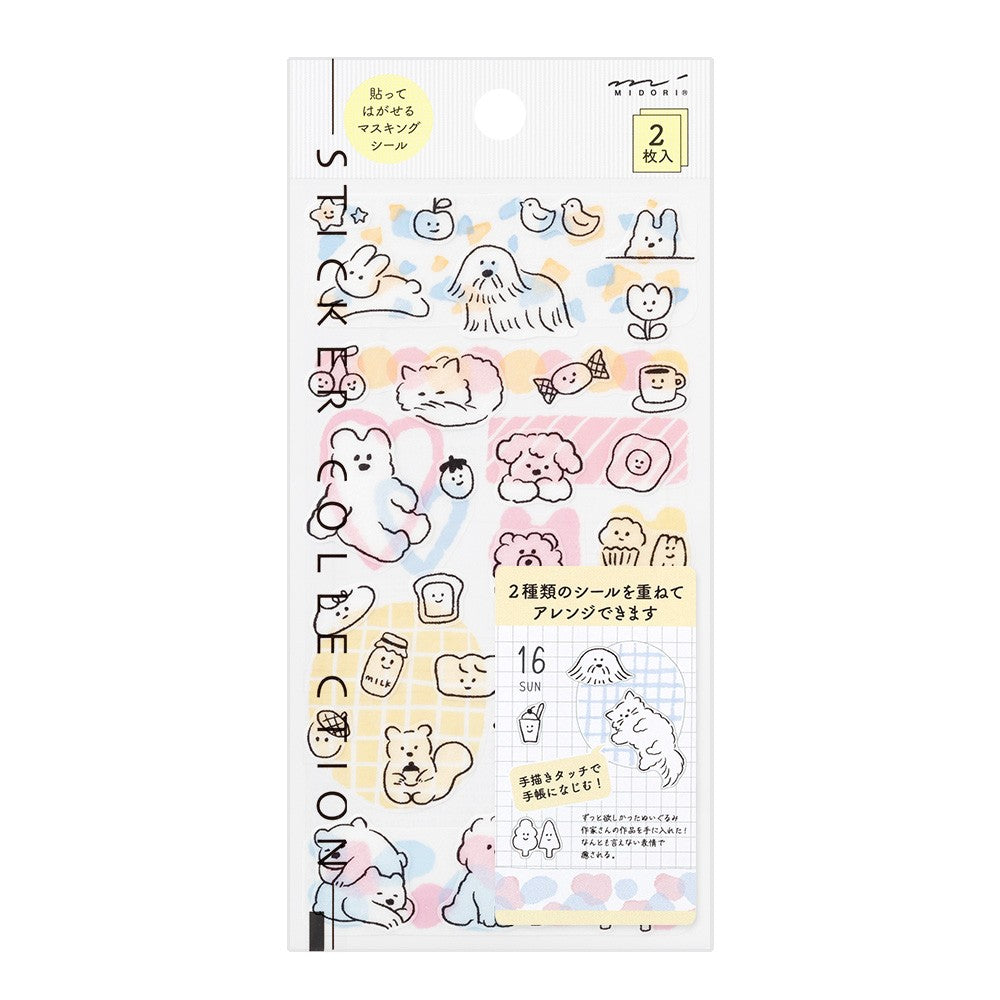 Naklejki Midori Two Sheets | Cute Motif