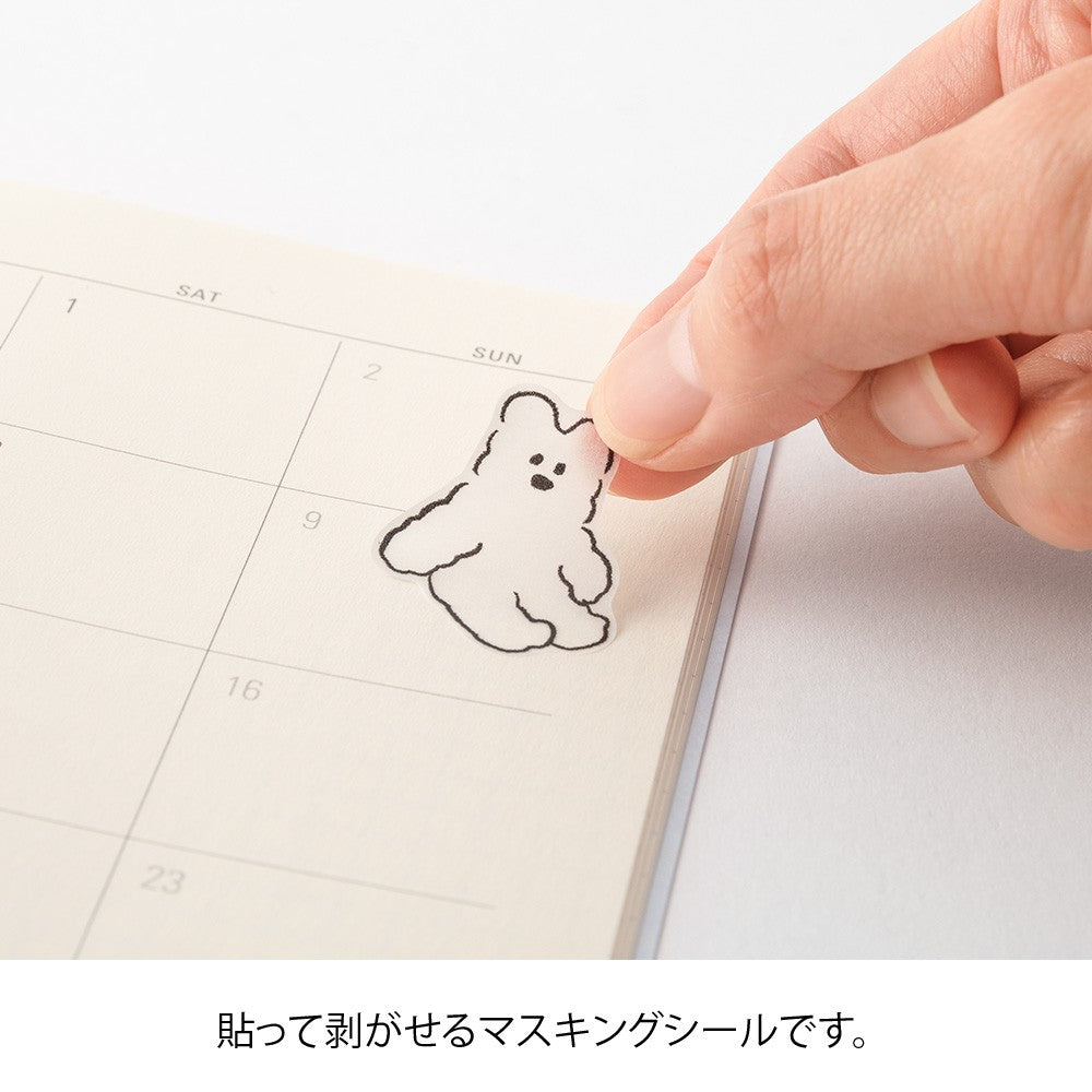 Naklejki Midori Two Sheets | Cute Motif
