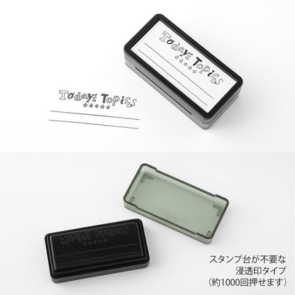 Midori Paintable Pre-inked Stamp Half Size | One Phrase of the Day