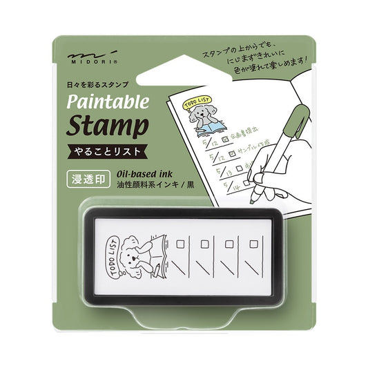 Pieczątka Midori Paintable Pre-inked Half Size | To Do List