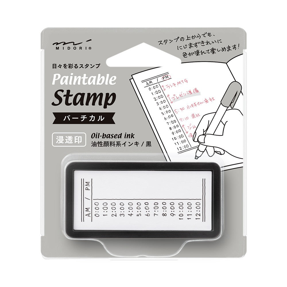 Pieczątka Midori Paintable Pre-inked Half Size | Vertical