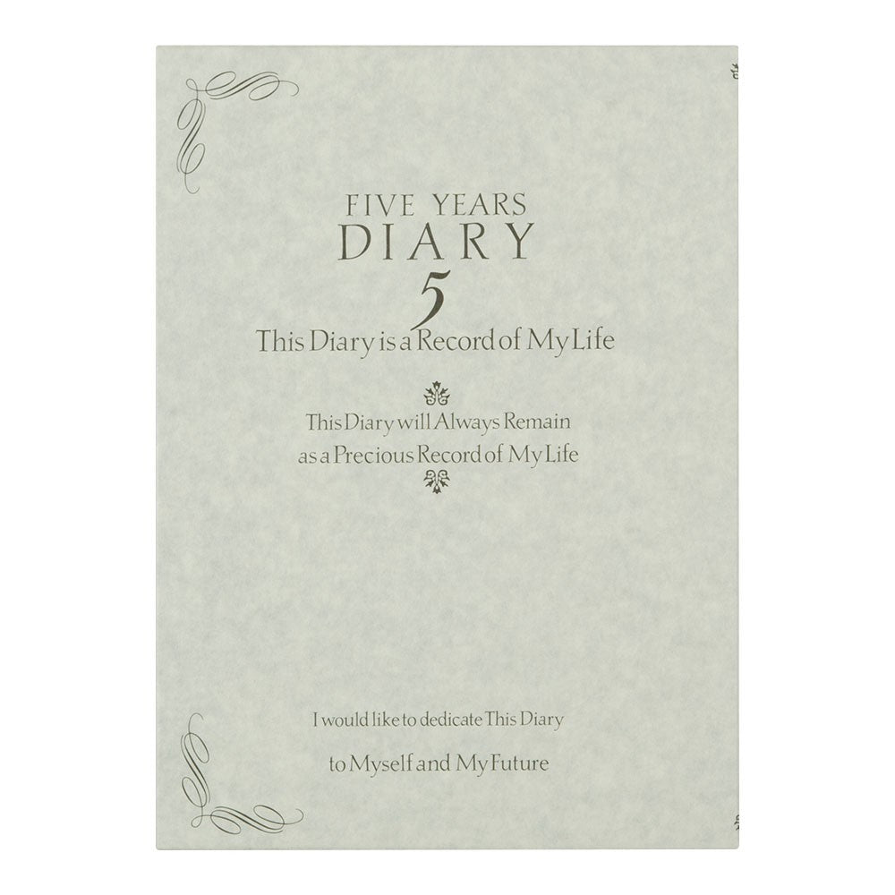5-letni pamiętnik od marki Midori.