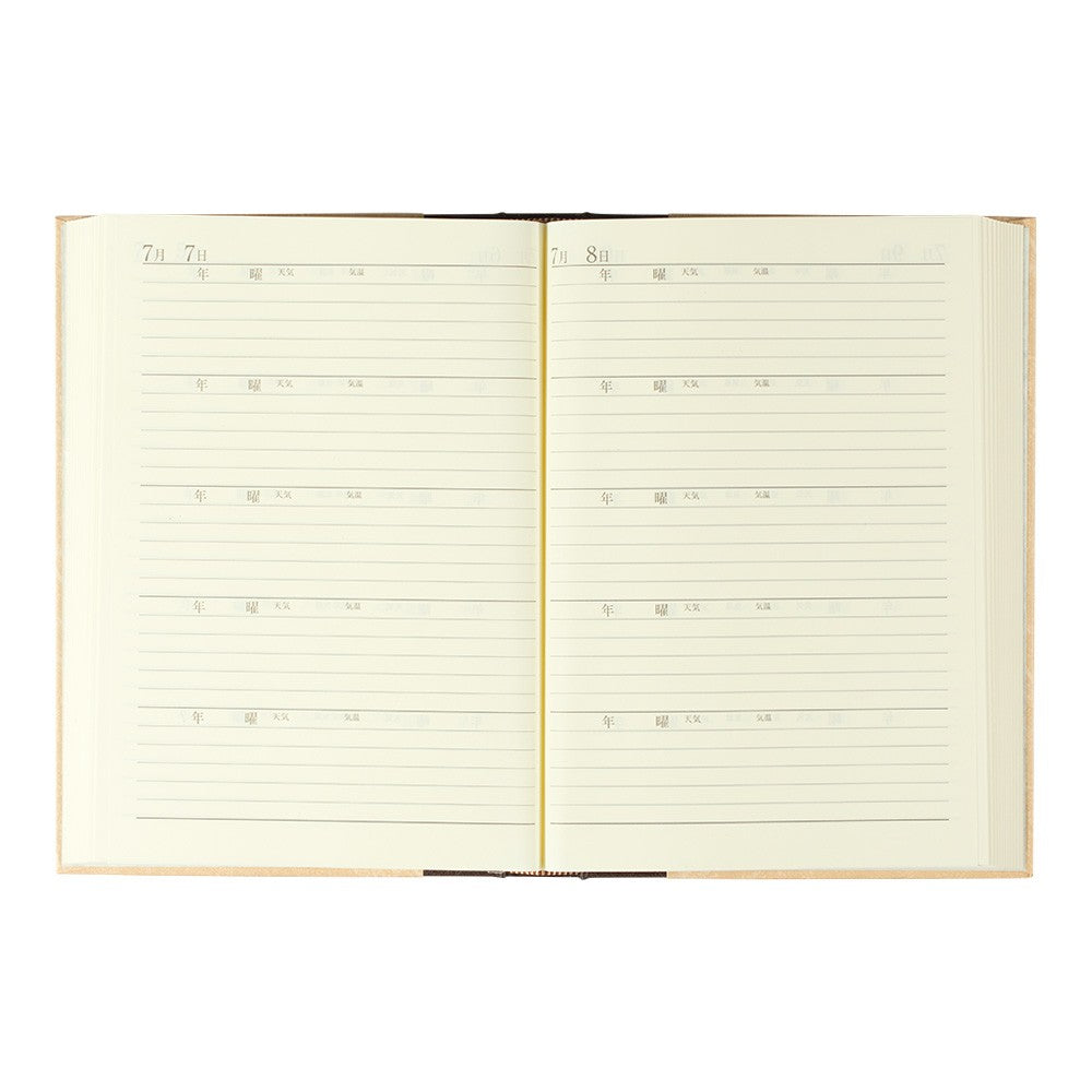 Midori 5 Years Diary | Yofu