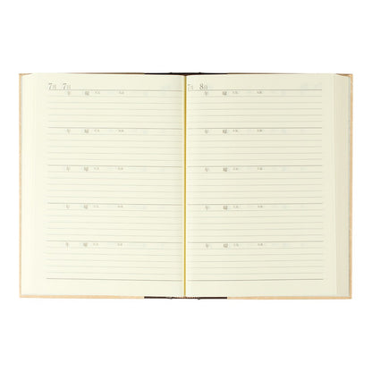Midori 5 Years Diary | Yofu