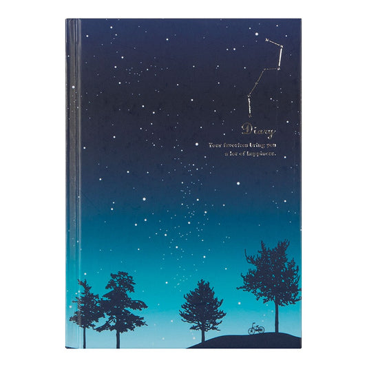Pamiętnik Midori Star