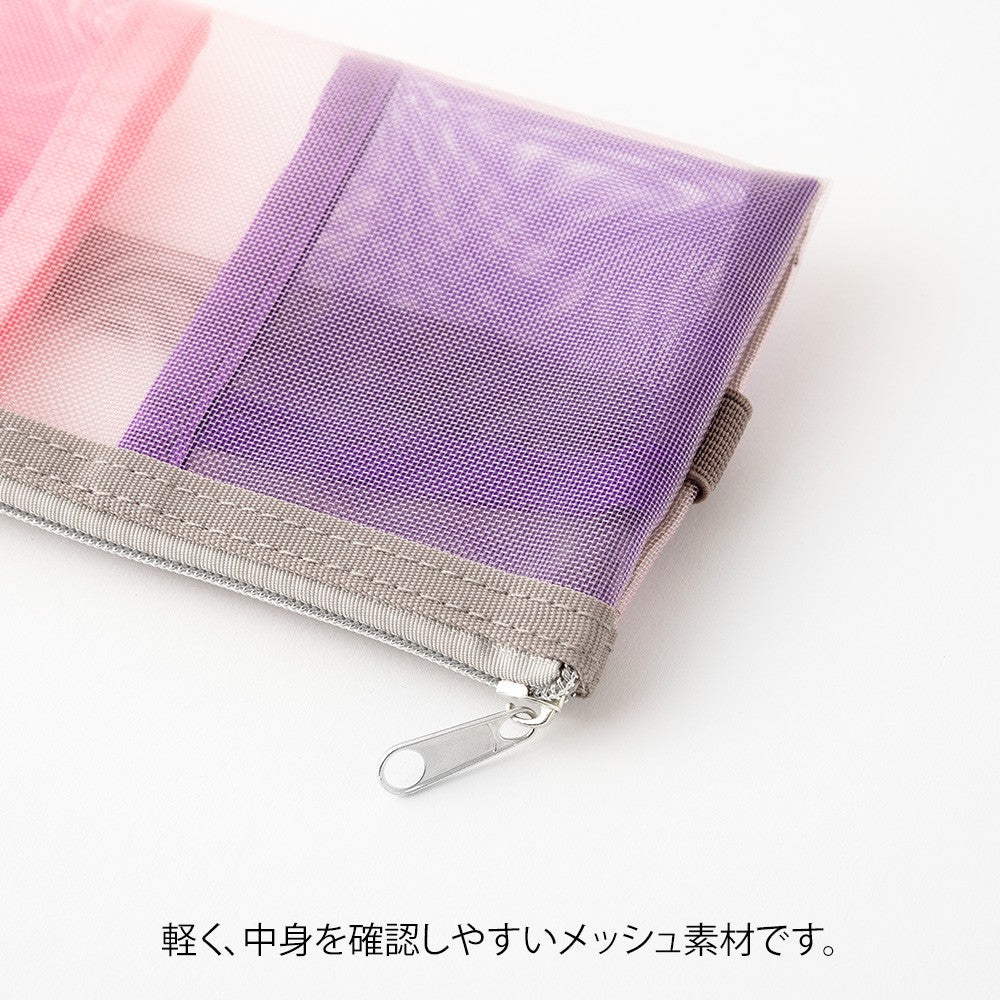Etui Midori Book band Pen Case Pouch Mesh
