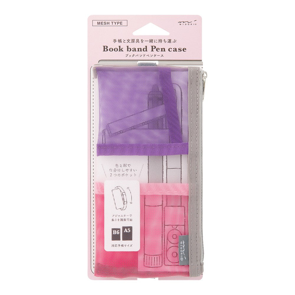 Etui Midori Book band Pen Case Pouch Mesh
