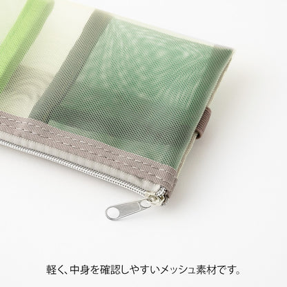 Etui Midori Book band Pen Mesh w kolorze zielonym.