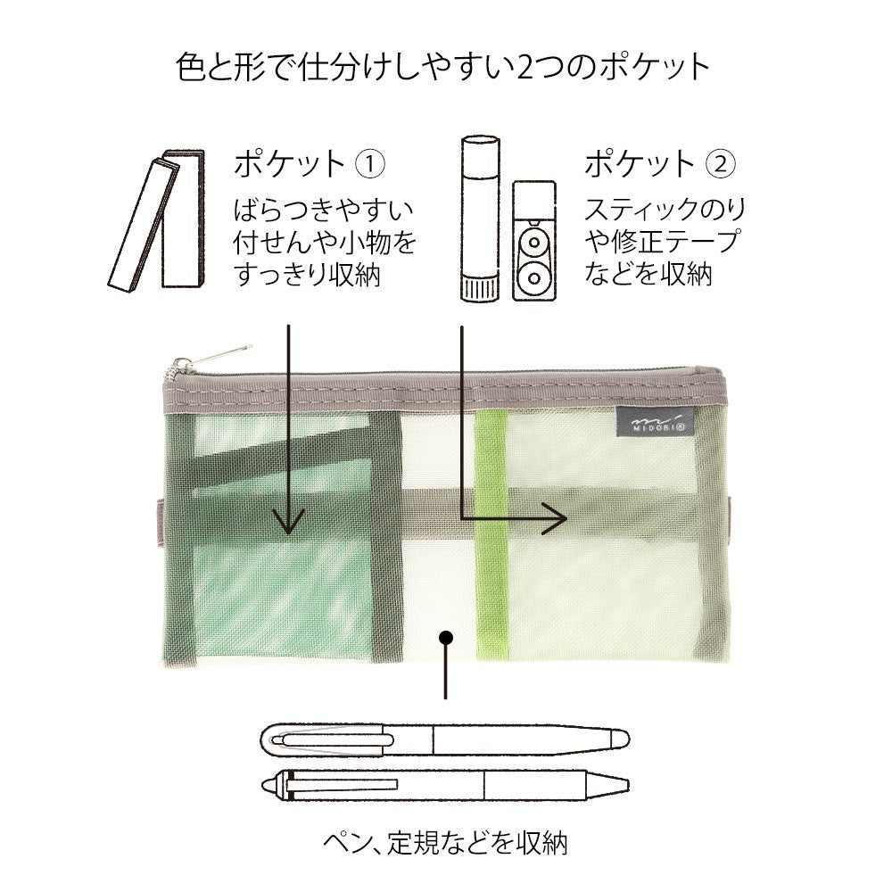 Etui Midori Book band Pen Mesh w kolorze zielonym.