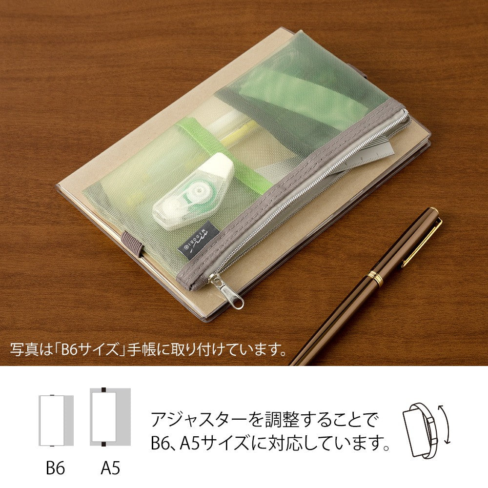 Etui Midori Book band Pen Mesh w kolorze zielonym.