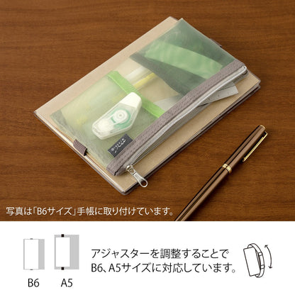 Etui Midori Book band Pen Mesh w kolorze zielonym.
