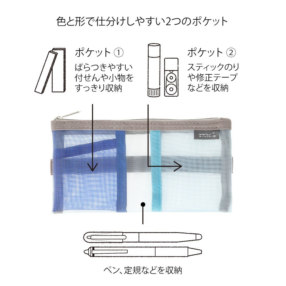 Etui Midori Book band Pen Mesh w kolorze błękitnym.