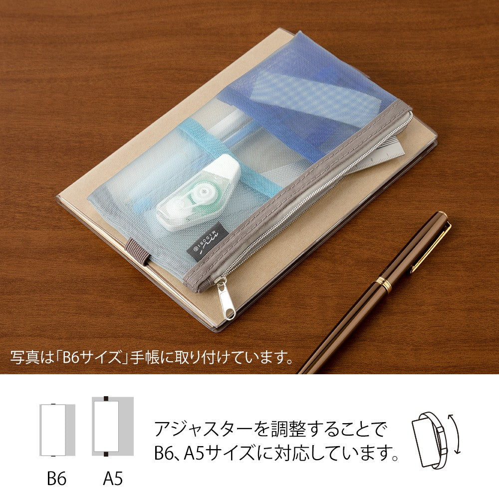 Etui Midori Book band Pen Mesh w kolorze błękitnym.