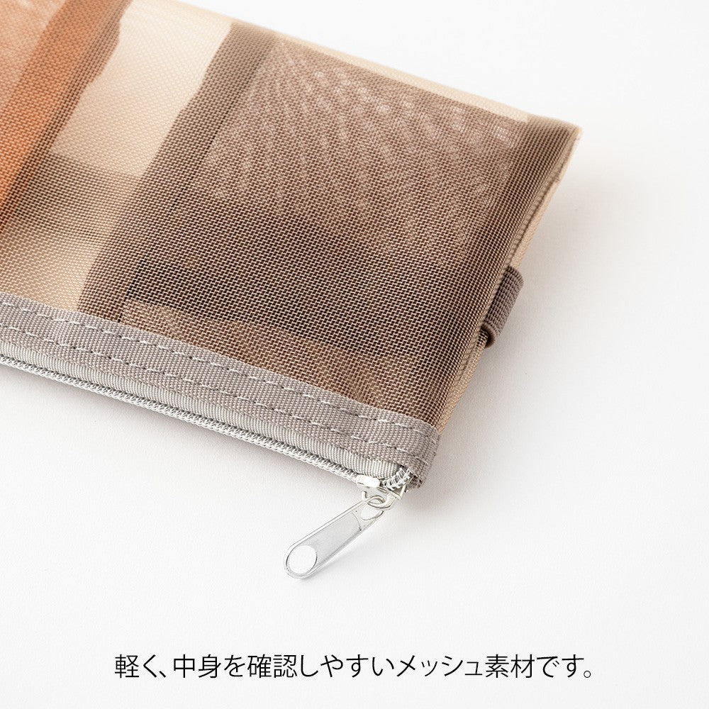 Etui Midori Book band Pen Mesh w kolorze brązowym.