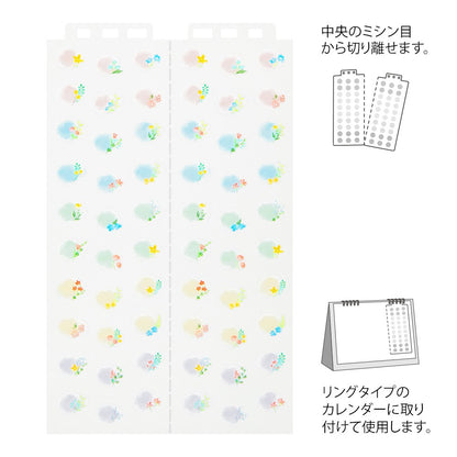 Midori Sticker Calendar M Flowers