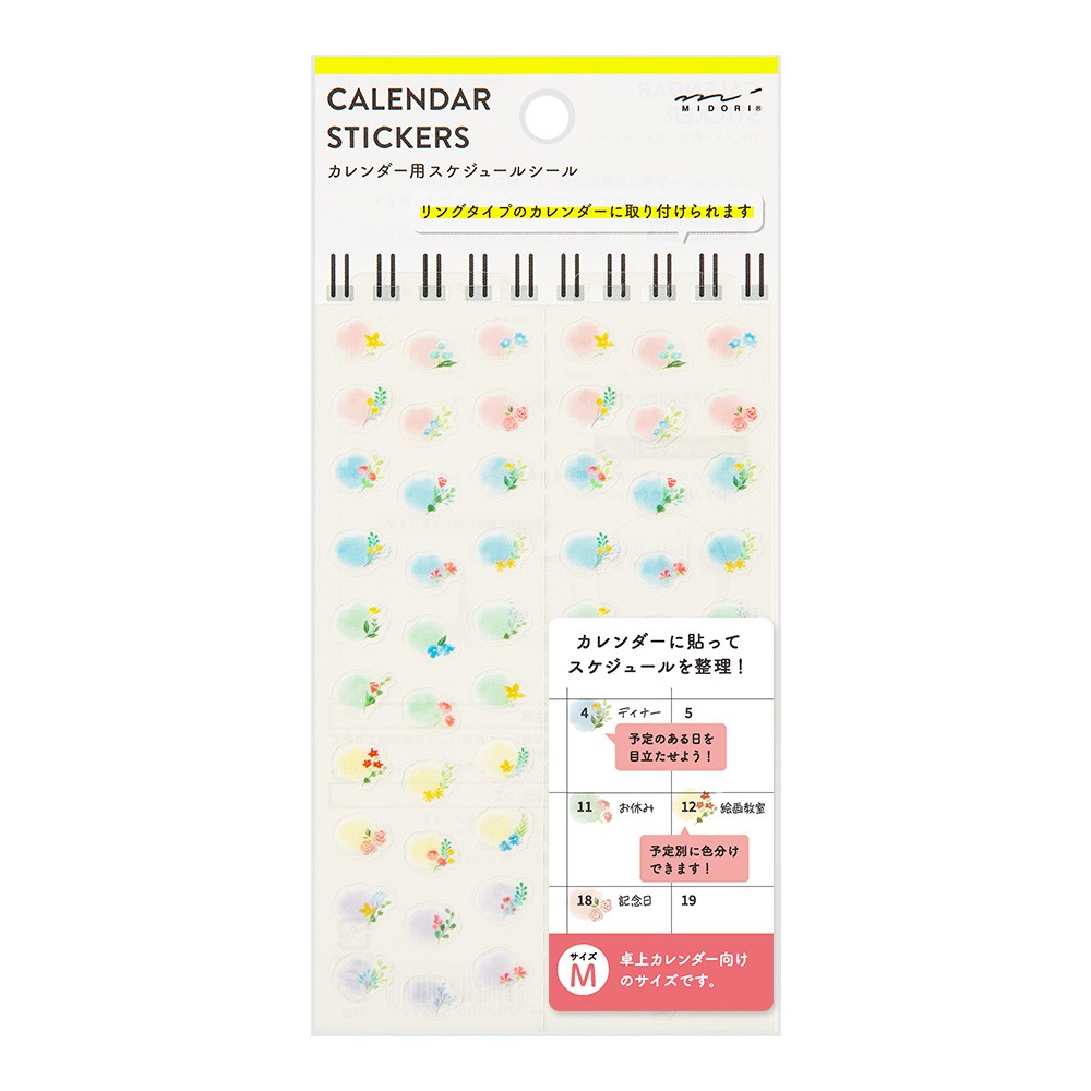 Midori Sticker Calendar M Flowers