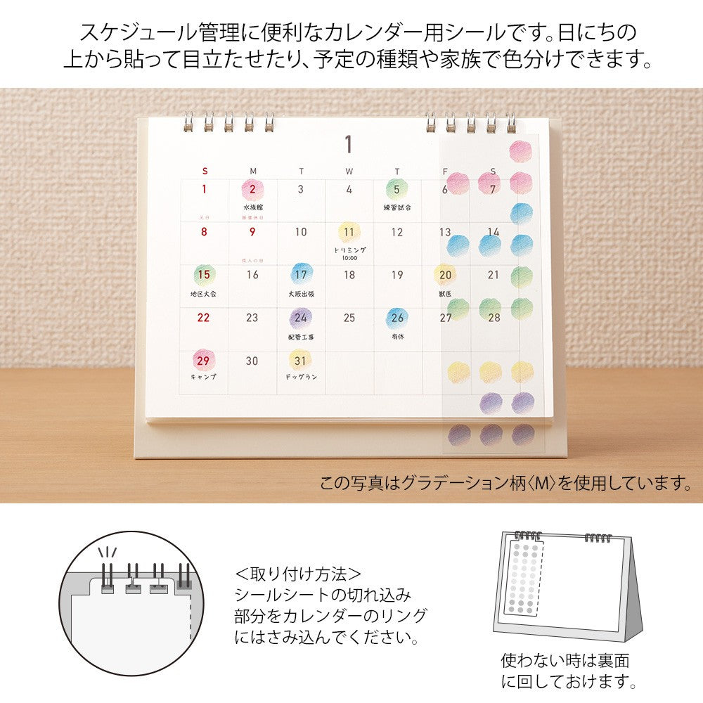 Midori Sticker Calendar M Flowers