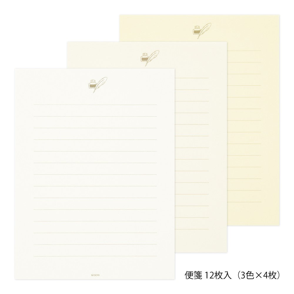 Midori 914 White Stationery
