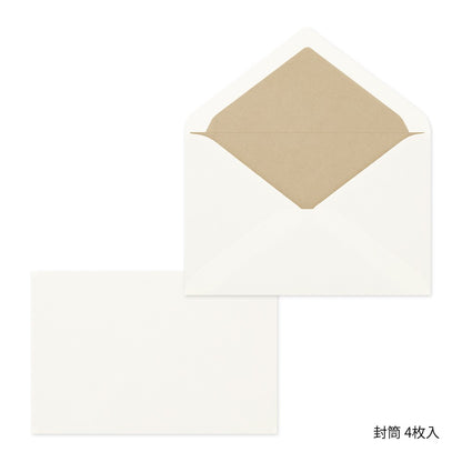 Midori 914 White Stationery