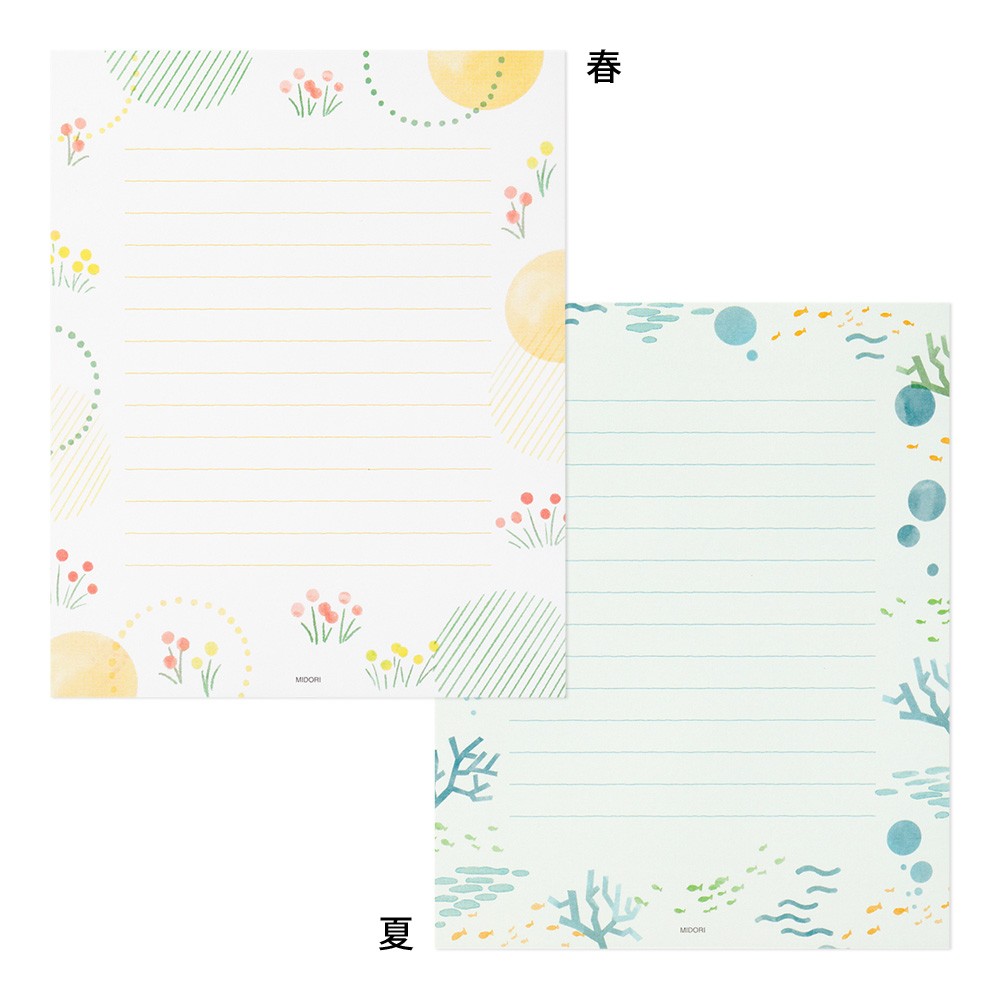 Midori 512 Stationery Four Seasons Plants