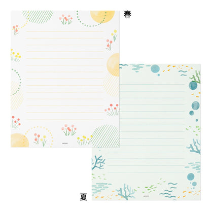 Midori 512 Stationery Four Seasons Plants