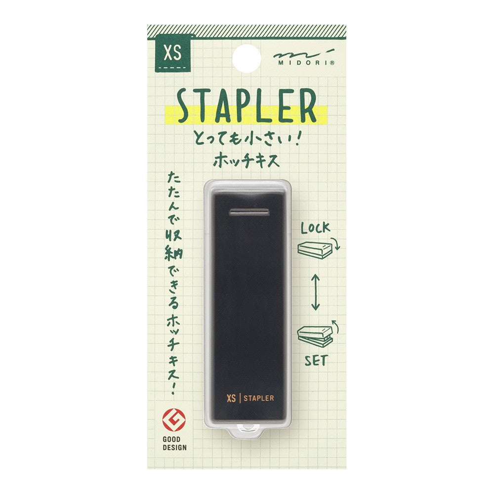 Midori XS Black Paper Stapler