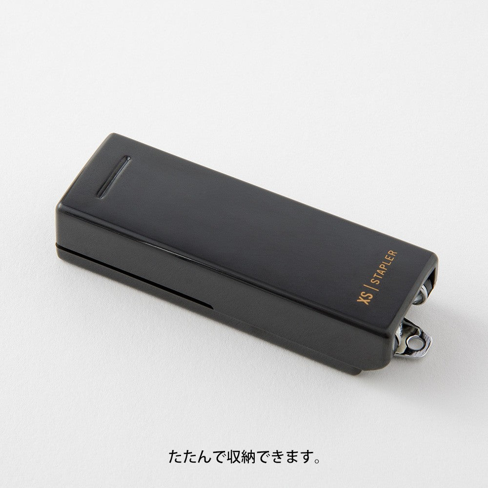 Midori XS Black Paper Stapler