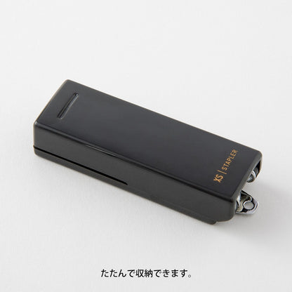 Midori XS Black Paper Stapler