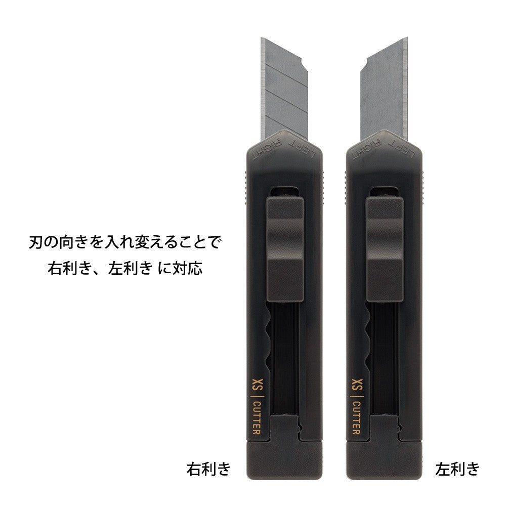 Midori XS Knife Black