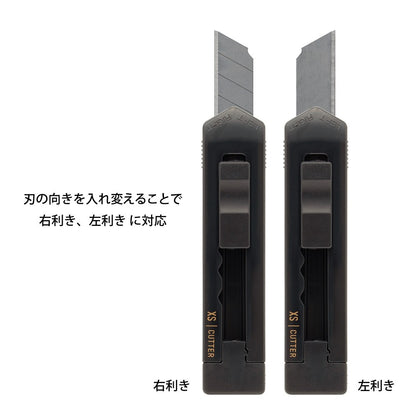 Midori XS Knife Black