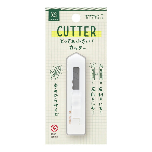 Midori XS Cutter Knife White