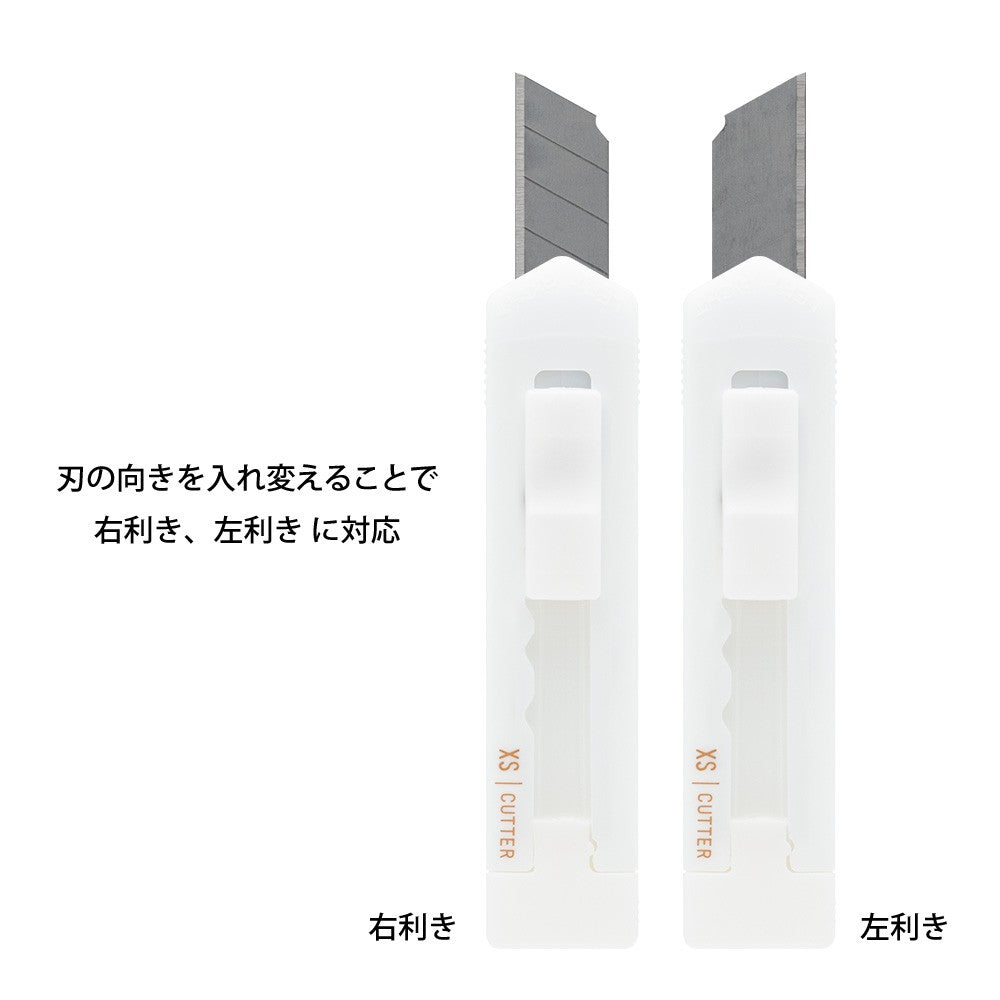 Midori XS Cutter Knife White