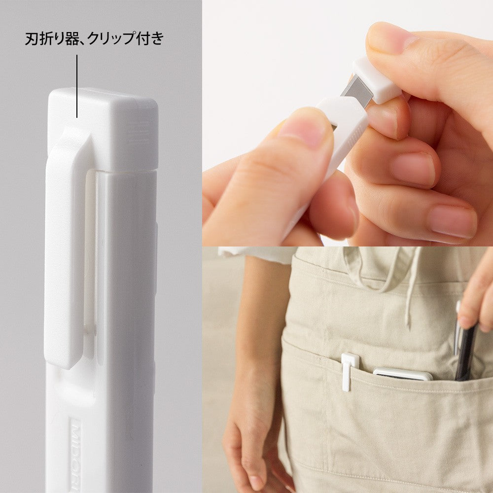Midori XS Cutter Knife White