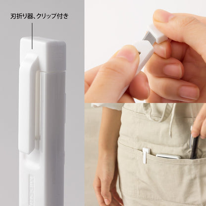 Midori XS Cutter Knife White
