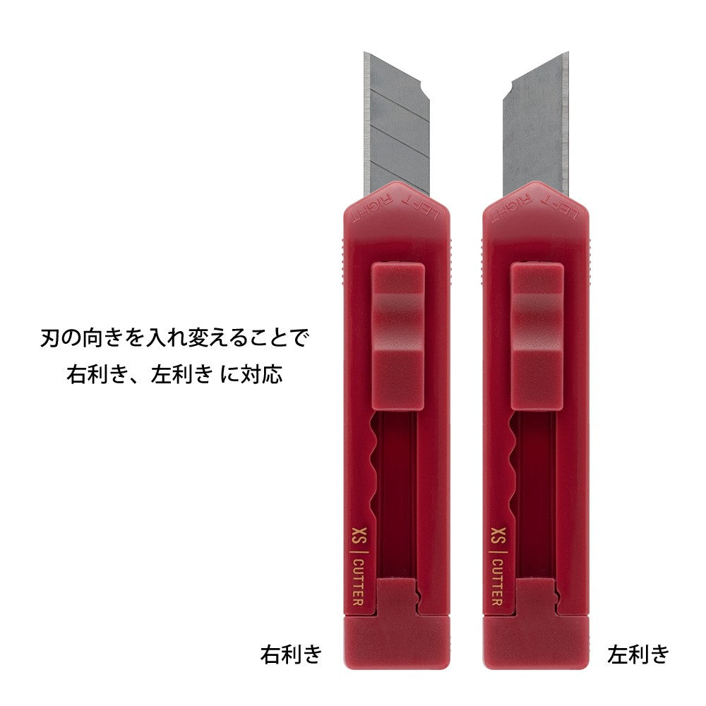Midori XS Red Knife