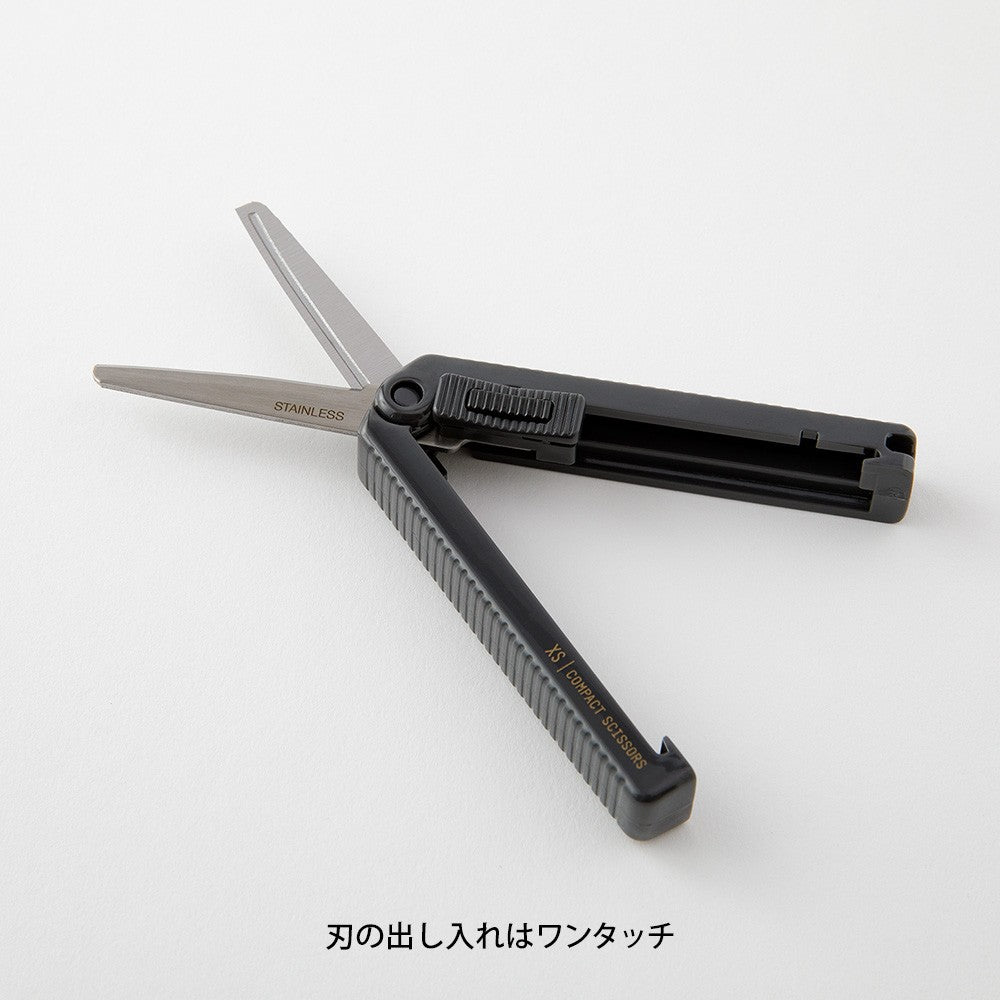 Midori XS Folding Scissors Black