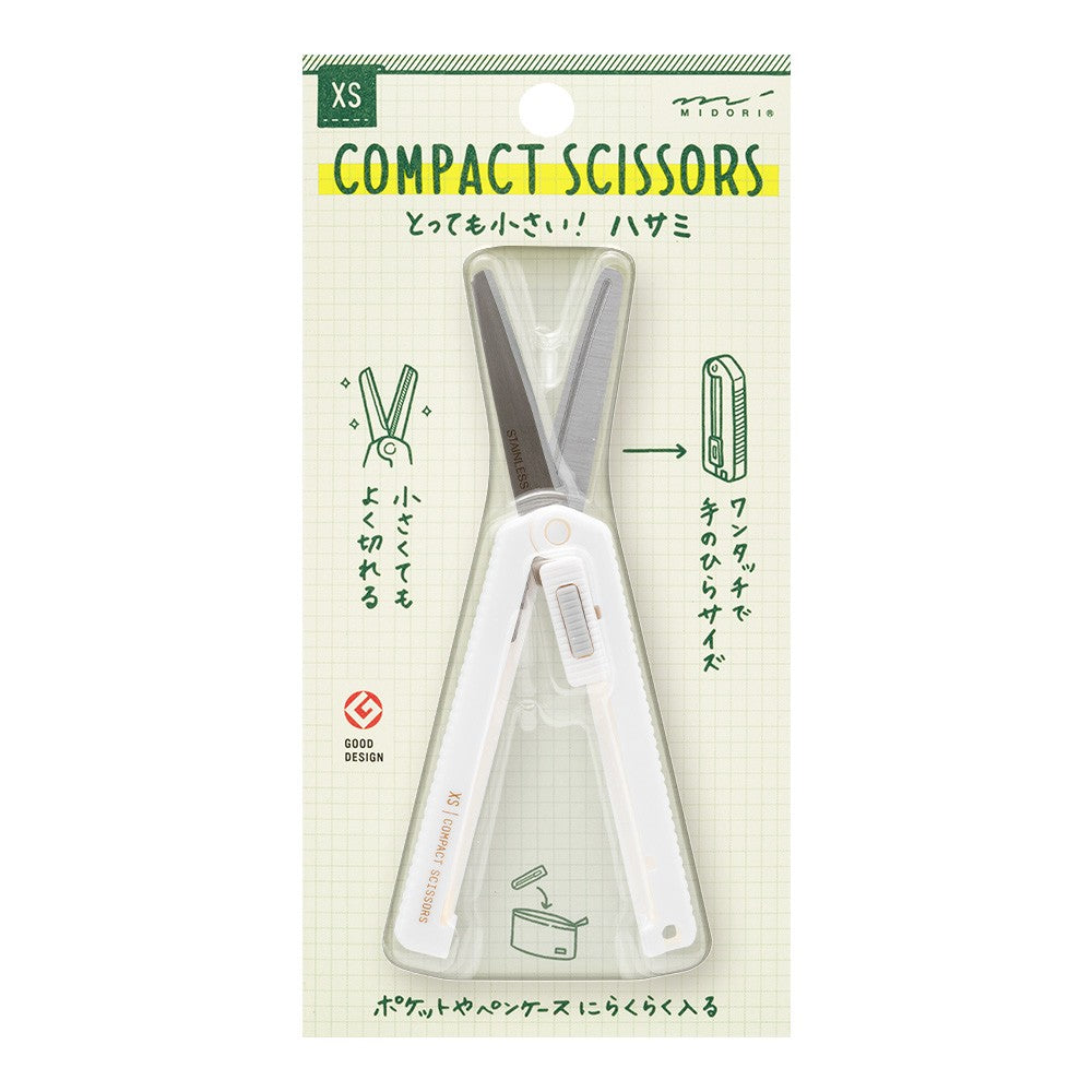 Midori XS Folding Scissors White