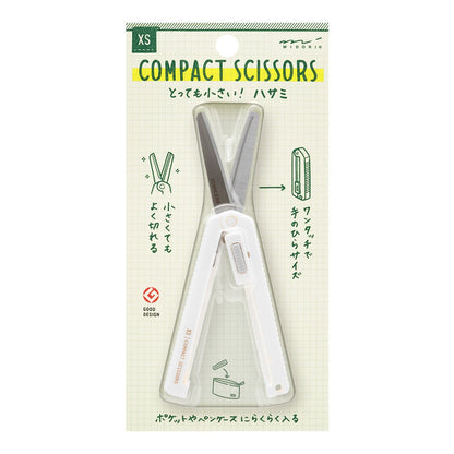 Midori XS Folding Scissors White